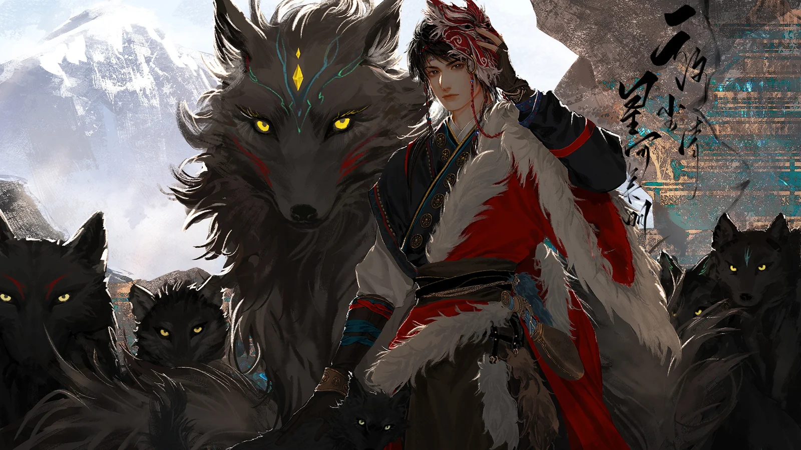 赤と黒の衣装を着た戦士が、大きな黒い狼と数匹の黒猫のそばに立ち、背景には雪山と水墨画風の要素が描かれています。