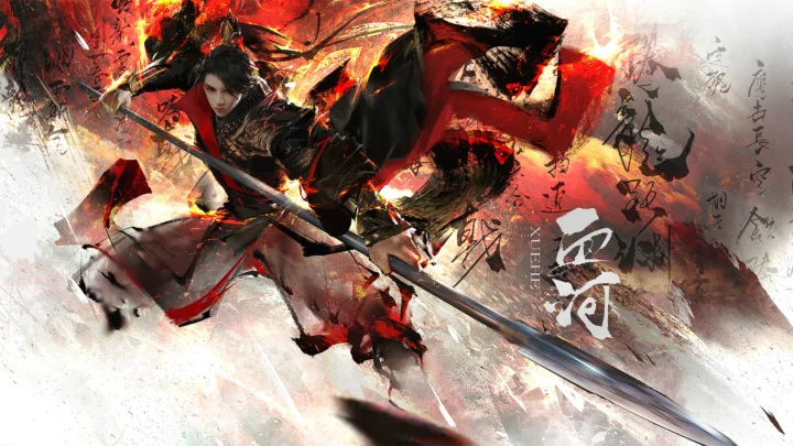 一名身穿深色与红色服饰的武者挥舞长剑，置身于红黑水墨笔触和书法背景之中。