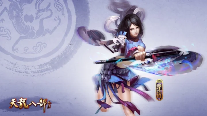 一名身穿紫蓝色服饰的动漫女武士手持长刃，站在浅色纹样背景前。