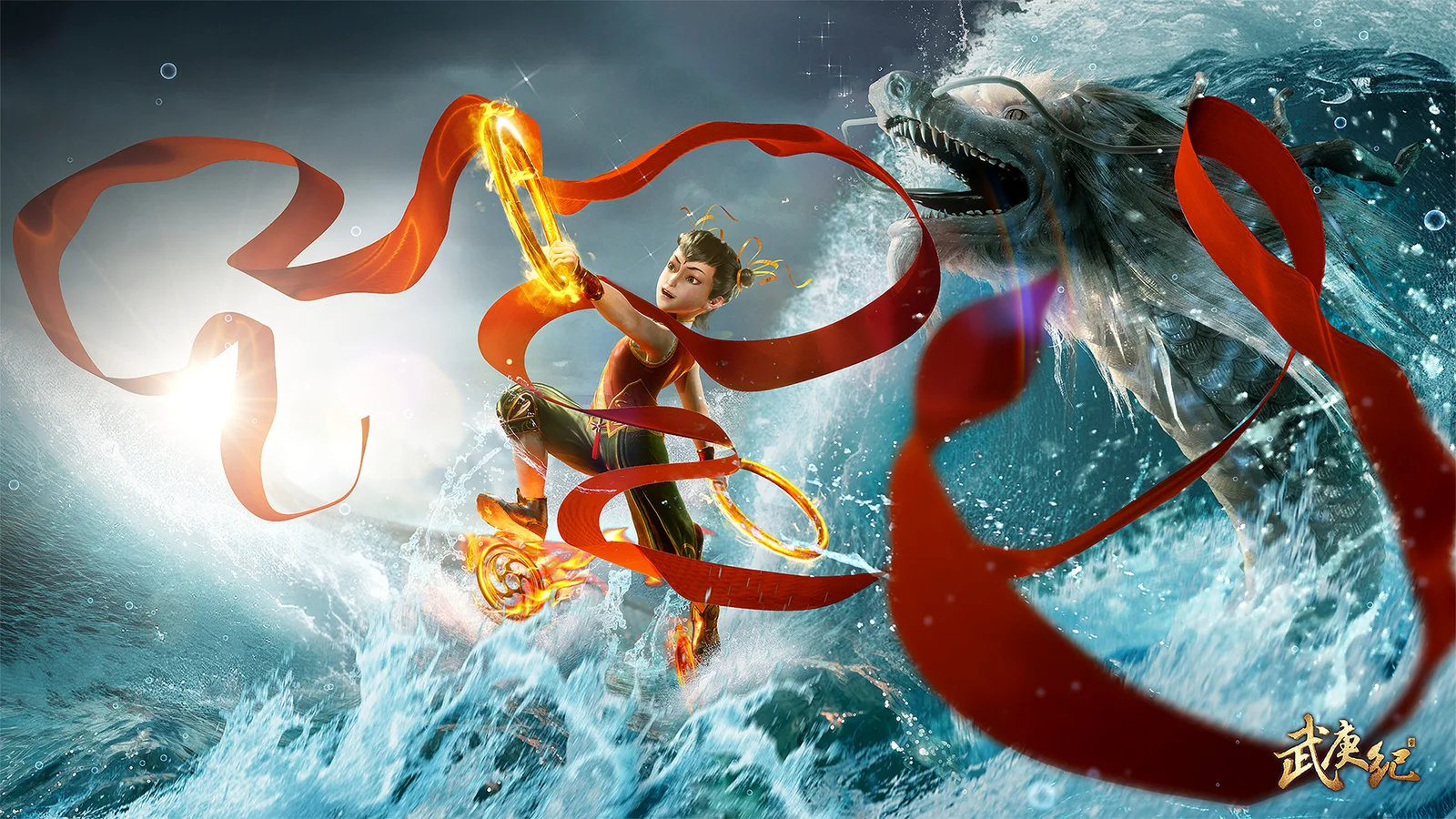 画面展现一名手持火焰武器的动漫战士在汹涌海浪中与巨型海兽对峙。