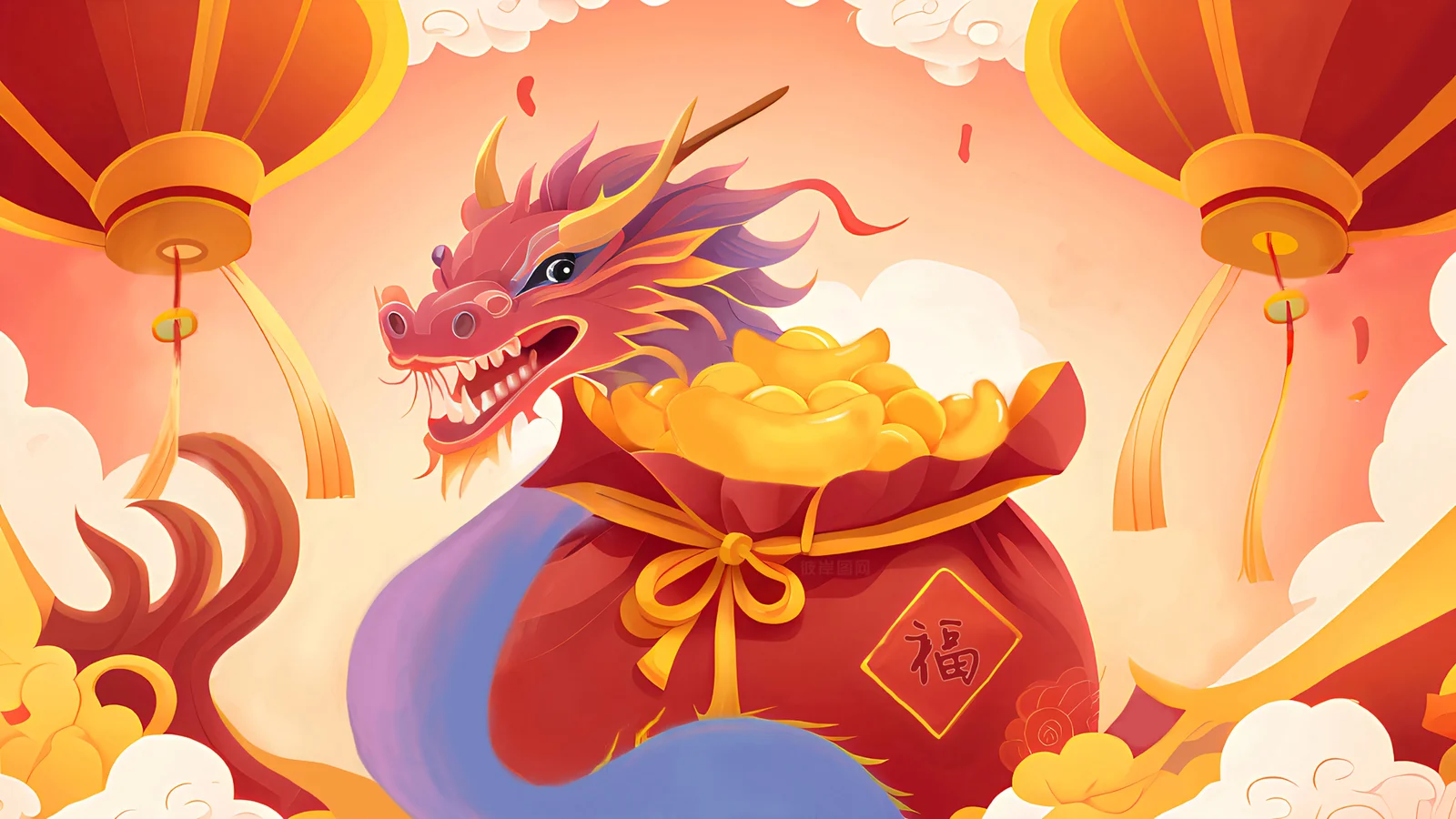 画面描绘一条色彩鲜艳的祥龙，身披红色服饰并托着金元宝，周围悬挂着红灯笼和祥云。