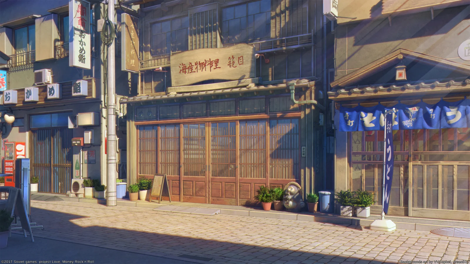 陽光照耀下的日式街道兩旁排列著傳統店舖和城市建築。