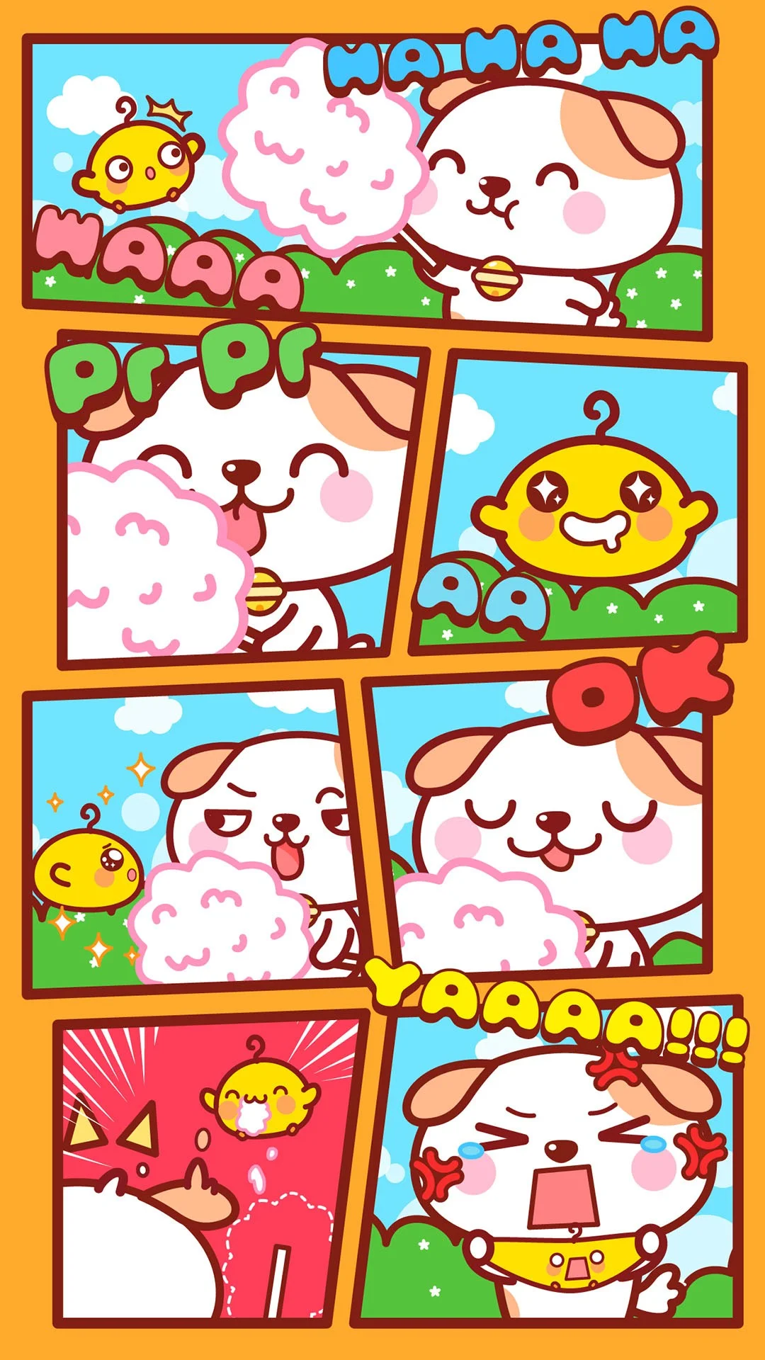 カラフルな漫画のコマに、かわいい犬や羊、黄色い小さな生き物が描かれています。