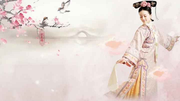 一位身穿传统服饰的女子站在淡雅的梅花、飞鸟与桥景插画背景前。