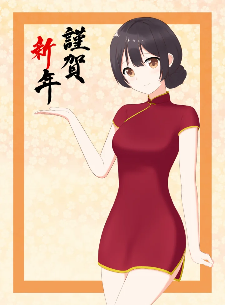 一位身穿红色旗袍的动漫风格女性站在橙色边框与新年书法背景前。