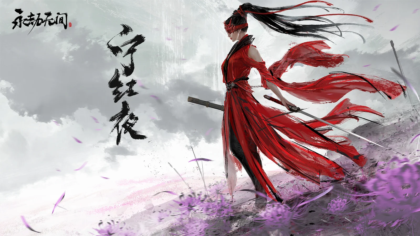 一名身着红色长衣、手持长剑的插画人物站在飘扬的花瓣与墨色背景前。