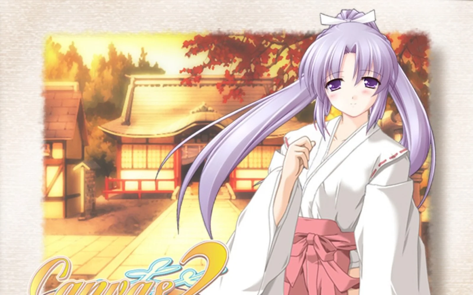 一名紫色雙馬尾動漫少女站在秋日神社前。
