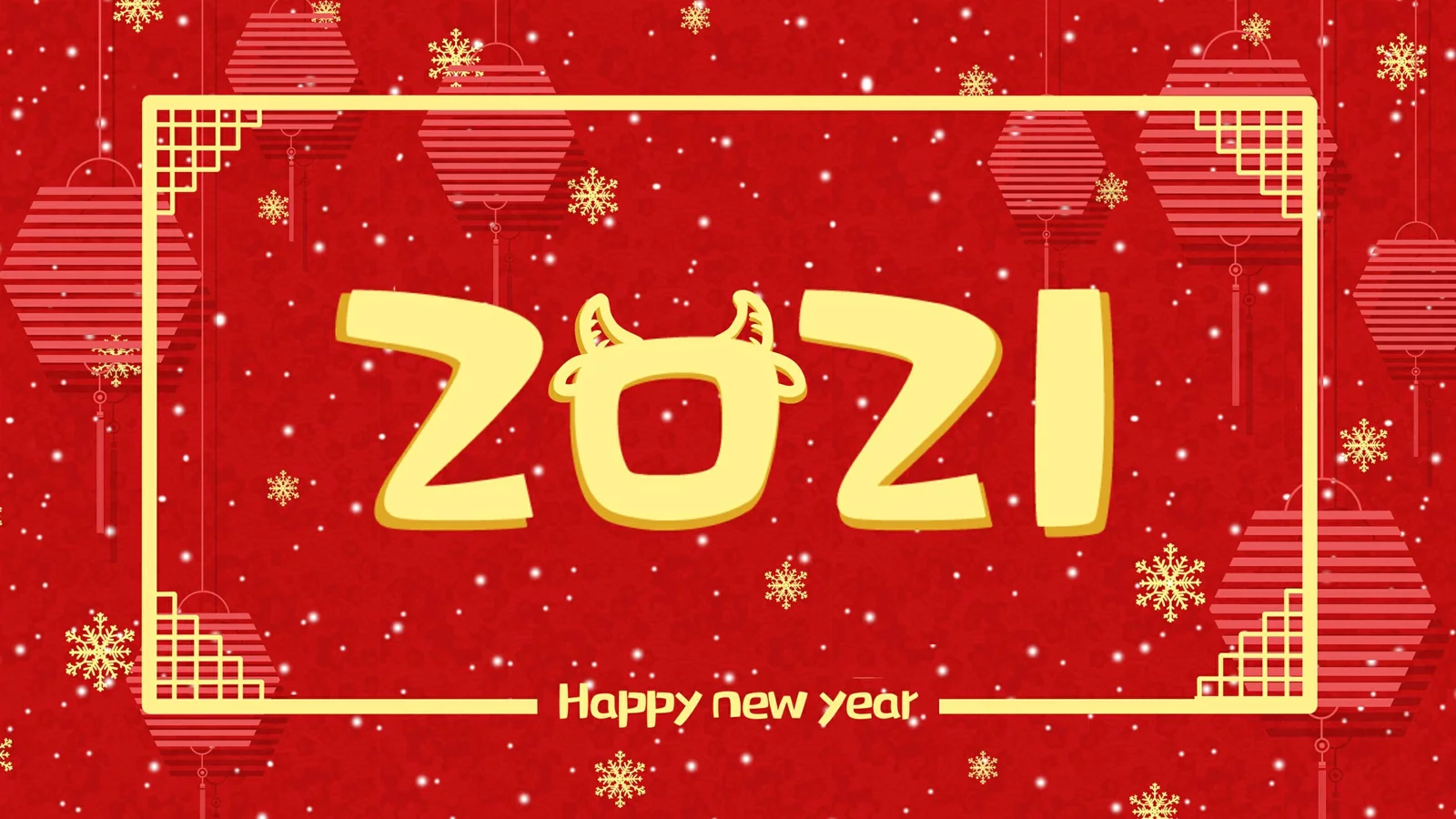 紅色背景上裝飾著燈籠、雪花和金色邊框，中間寫著「2021」和「Happy new year」。