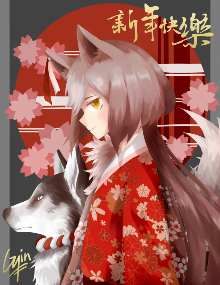 画面展示一名身穿红色花纹和服的狐耳动漫女性，身旁有一只狼，背景点缀樱花与中文书法。
