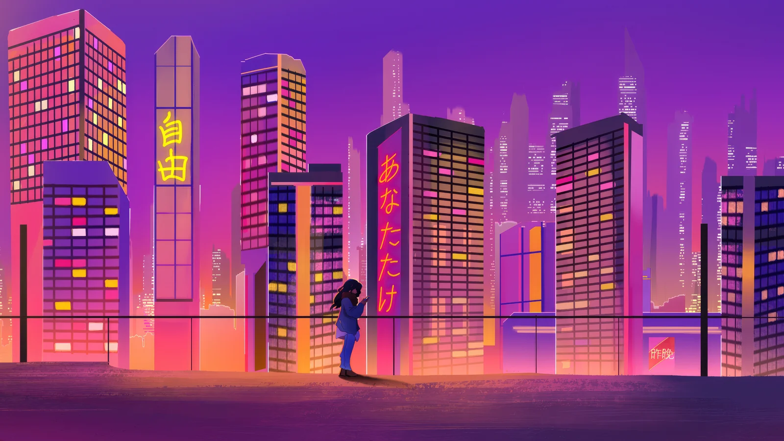 紫粉色霓虹灯映照下的未来都市高楼构成一幅宽幅夜景插画，前景有一名小小的人物剪影。