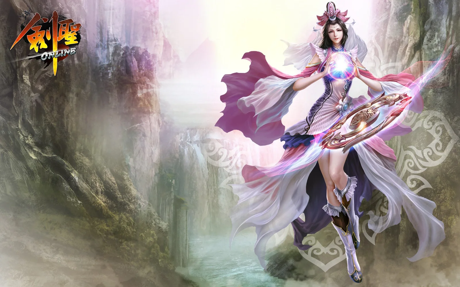画面展示一名身穿紫白色服饰、手持华丽武器并托着发光魔法球的奇幻女性角色，背景是雾气缭绕的山谷森林。