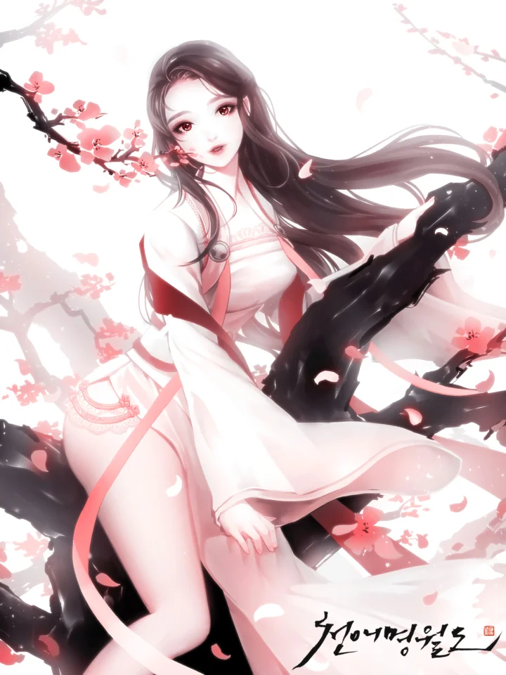 画面展示一位身穿白色传统服饰的动漫女子，长发飘逸，周围点缀着粉色梅花。