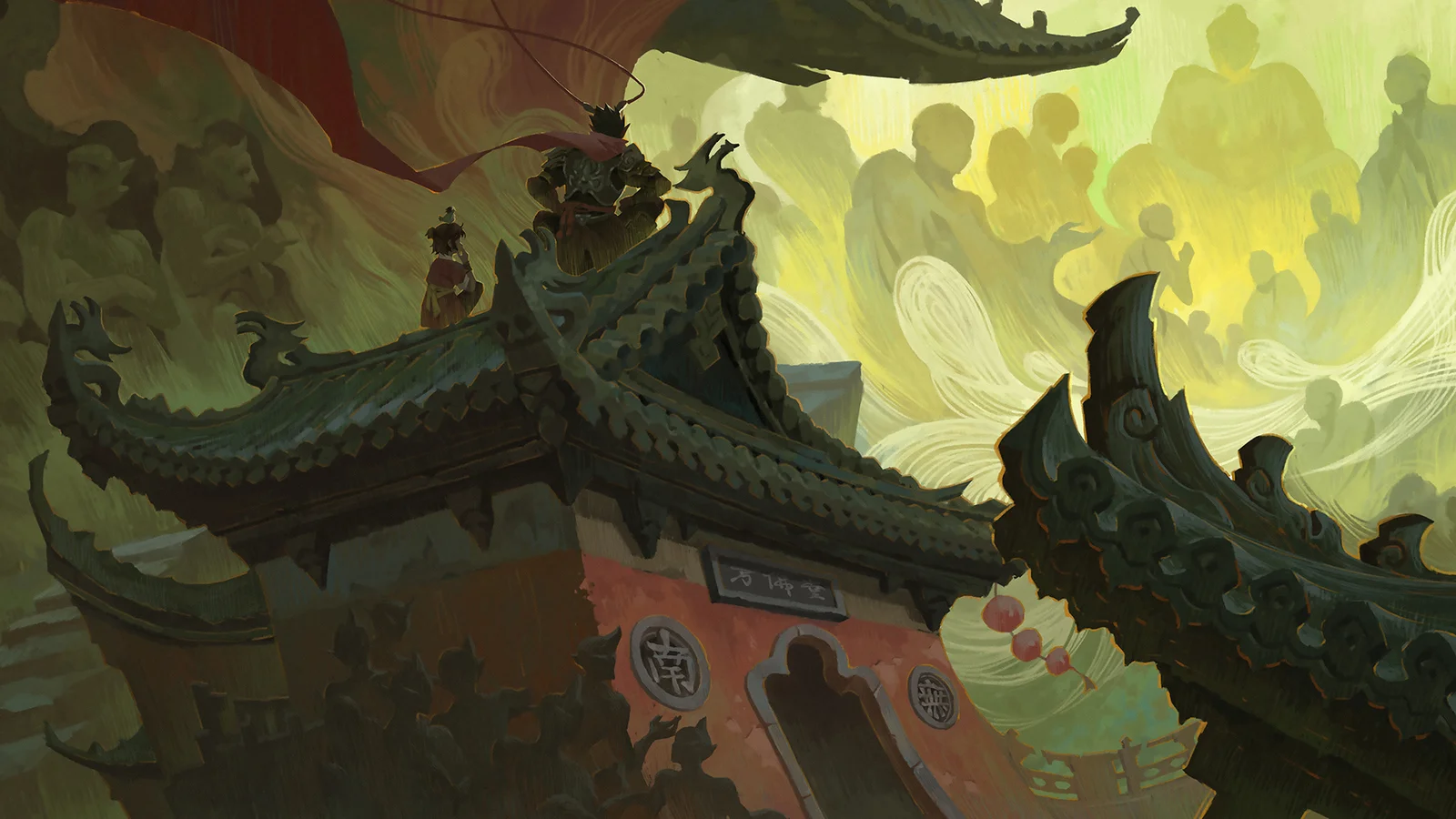 画面展现了带有龙形装饰的中式古建筑屋顶，背景笼罩在黄绿色幻想光影中。