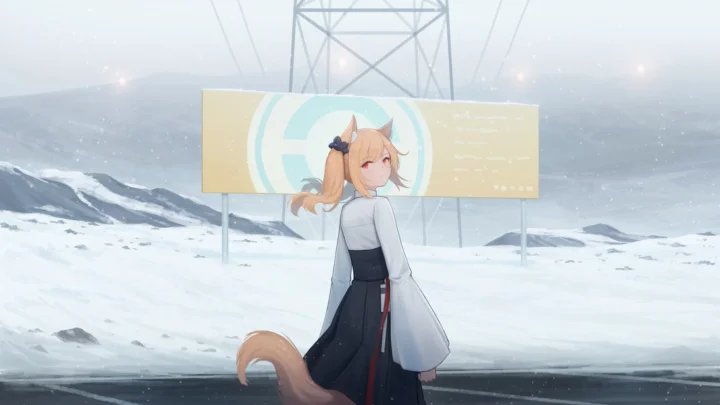 狐耳のアニメキャラクターが、送電塔と淡い色の看板を背に雪原に立っています。