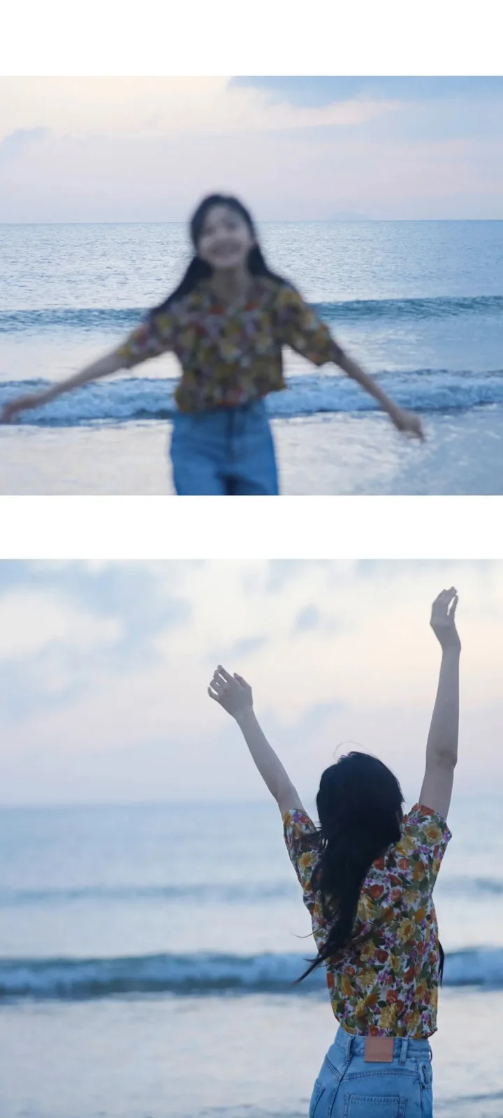 바닷가에 선 여성을 담은 세로형 콜라주로, 한 장에서는 양팔을 벌리고 다른 장에서는 등을 보인 채 두 손을 들어 올렸으며 배경에 파도와 하늘이 보인다.
