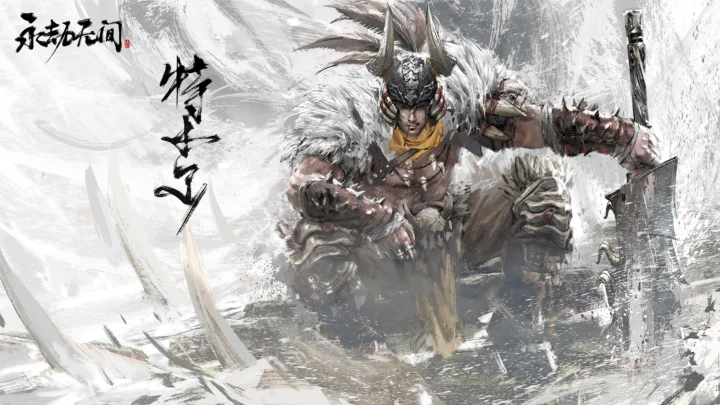 画面呈现一名身披厚重铠甲、手持武器的幻想武士，背景以灰白水墨笔触构成。